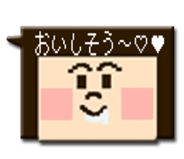 puku puku sticker pixel ver. sticker #13448577