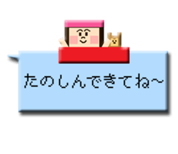 puku puku sticker pixel ver. sticker #13448579