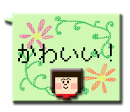 puku puku sticker pixel ver. sticker #13448582