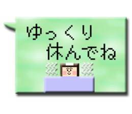 puku puku sticker pixel ver. sticker #13448584