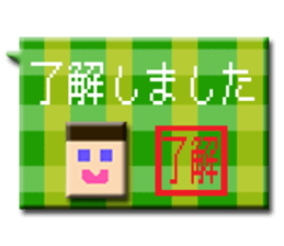 puku puku sticker pixel ver. sticker #13448587