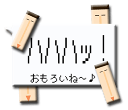 puku puku sticker pixel ver. sticker #13448590