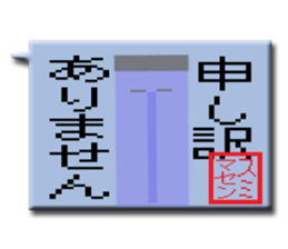 puku puku sticker pixel ver. sticker #13448591