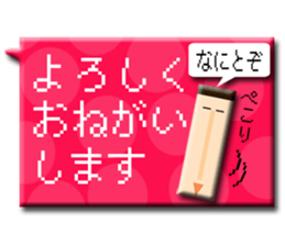 puku puku sticker pixel ver. sticker #13448592