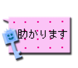 puku puku sticker pixel ver. sticker #13448597
