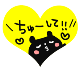 LOVE labeled sticker sticker #13448702