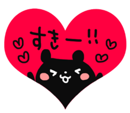 LOVE labeled sticker sticker #13448704