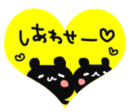 LOVE labeled sticker sticker #13448707