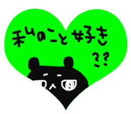 LOVE labeled sticker sticker #13448708