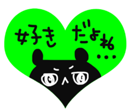 LOVE labeled sticker sticker #13448709