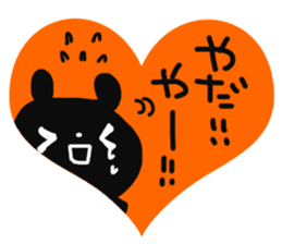 LOVE labeled sticker sticker #13448711