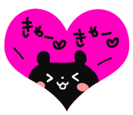 LOVE labeled sticker sticker #13448713