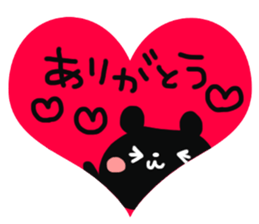 LOVE labeled sticker sticker #13448716