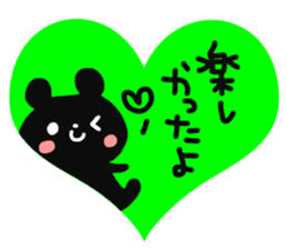 LOVE labeled sticker sticker #13448717