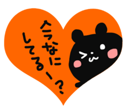 LOVE labeled sticker sticker #13448719