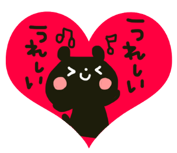 LOVE labeled sticker sticker #13448723