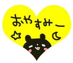 LOVE labeled sticker sticker #13448724