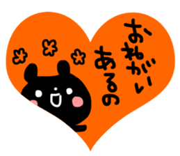 LOVE labeled sticker sticker #13448727