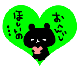 LOVE labeled sticker sticker #13448728