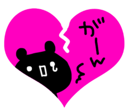 LOVE labeled sticker sticker #13448731