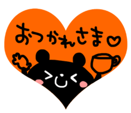 LOVE labeled sticker sticker #13448734