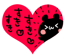 LOVE labeled sticker sticker #13448735
