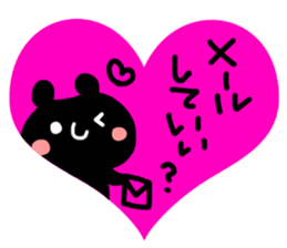 LOVE labeled sticker sticker #13448738