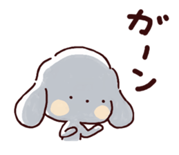 MILULU sticker #13448840