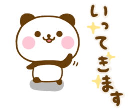 Panda Kota Yokutukau sticker #13449014