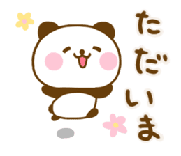 Panda Kota Yokutukau sticker #13449017