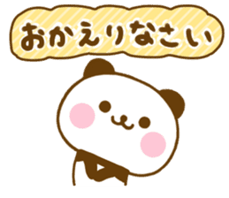 Panda Kota Yokutukau sticker #13449018