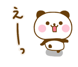 Panda Kota Yokutukau sticker #13449019