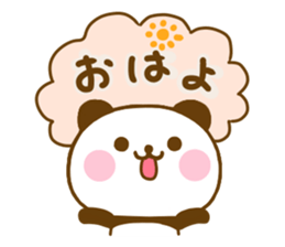 Panda Kota Yokutukau sticker #13449020