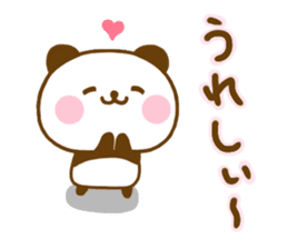 Panda Kota Yokutukau sticker #13449023