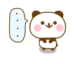 Panda Kota Yokutukau sticker #13449029