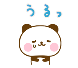 Panda Kota Yokutukau sticker #13449031