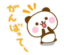 Panda Kota Yokutukau sticker #13449035