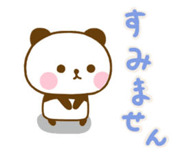 Panda Kota Yokutukau sticker #13449037