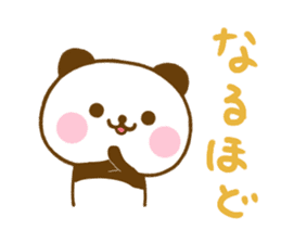 Panda Kota Yokutukau sticker #13449040
