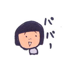 Hu-ka chan vol.3 sticker #13449047