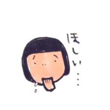 Hu-ka chan vol.3 sticker #13449078