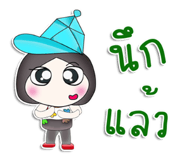 Mr. Maki. So cool! sticker #13449094