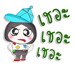 Mr. Maki. So cool! sticker #13449098