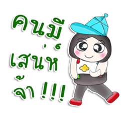 Mr. Maki. So cool! sticker #13449099