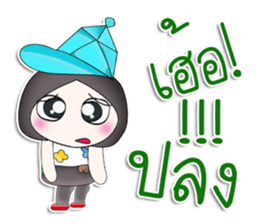 Mr. Maki. So cool! sticker #13449106