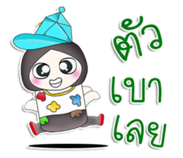 Mr. Maki. So cool! sticker #13449114