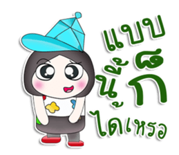 Mr. Maki. So cool! sticker #13449116