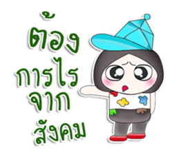 Mr. Maki. So cool! sticker #13449121