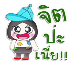 Mr. Maki. So cool! sticker #13449125