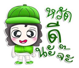 Mr. Koten. Hello! sticker #13449126